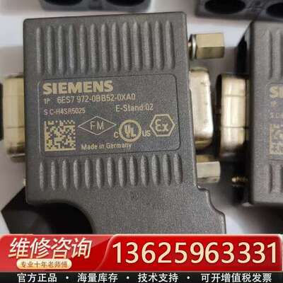 6ES7 972-0BA52-0XA0，6ES7 97【议价】