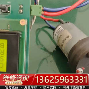 议价 气泵 4400U德国THOMAS托马斯 直流12V