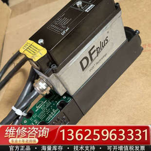 议价 D1FPE50FA9NS 德国MAN比例阀5262315