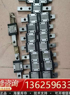 导轨IKOLWL12CS成色如图手感好。[议价]