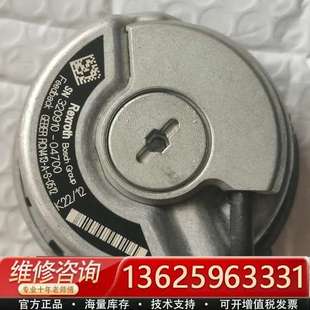 512 27I12 海德汉编码 议价 413 器RCN