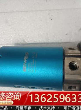 森瑞普3006006电子六进六旋转接头[议价]