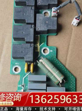22KW汇川变频器继电器板MVT223GBA2详见下图，有个[议价]