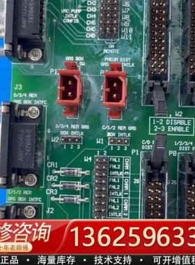 测试INTLK配置板卡 0110-20243[议价]