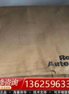 AB罗克韦尔变频器主板 1336F-MCB-SP2L 原[议价]