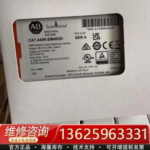 AB罗克韦尔安全继电器CAT 440R-EM4R2D[议价]