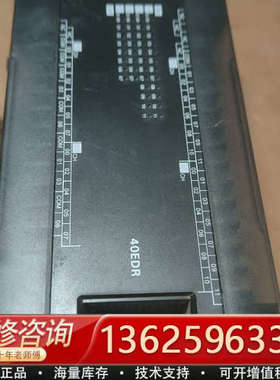 CP1W一40EDR，CJ1W一OC211，2个打[议价]