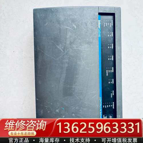 议价AndoverControls+Continuum+NetC