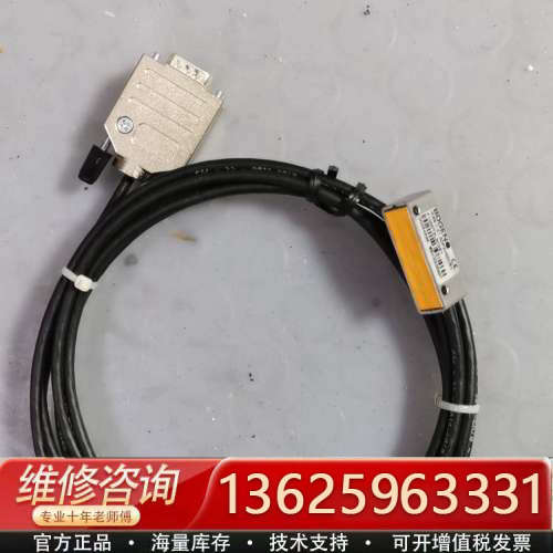 议价BOGEN伯根磁栅尺读数头IKS9.1-Z1.50P2V5D