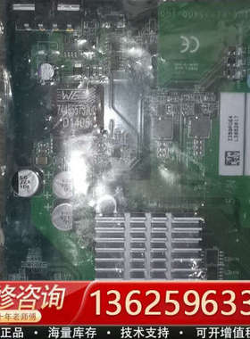 BAS-I358POE4千兆网卡，需要的联系[议价]