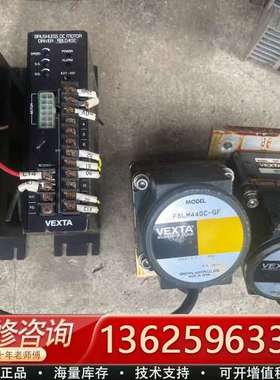 东方无刷驱动器FBLD40C，东方电机FBLM440C-GF【议价】