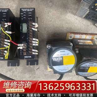 议价 东方电机FBLM440C 东方无刷驱动器FBLD40C