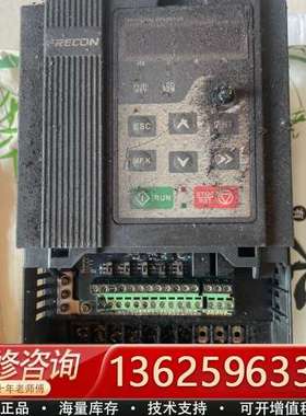 FRECON孚瑞肯变频器【议价】