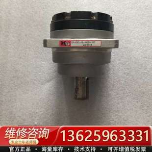 J602A HD行星减速机 议价 20C 拆