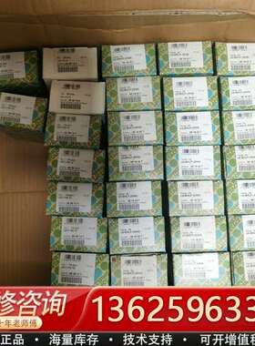 白板UC-EMLP,33盒标价，标价为，优【议价】