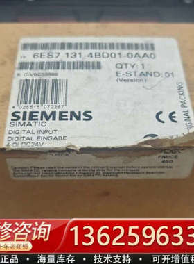 ET200S 输入输模块 4DI[议价]
