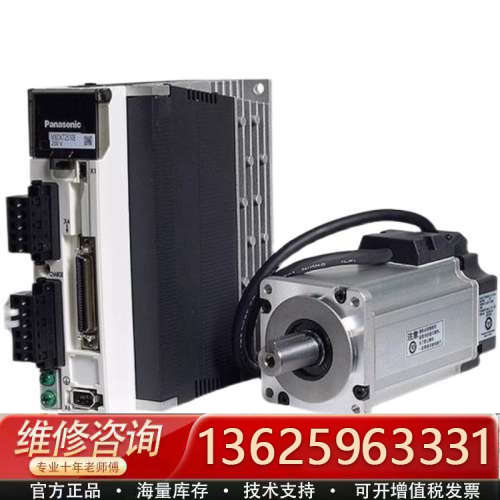 CR0625-2R0303A CR025 CR0325 科尔[议价]