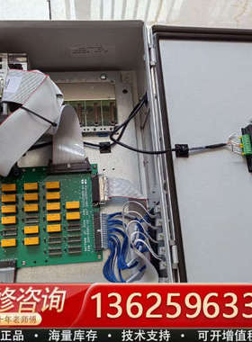 ASCENX  300522 控制盒[议价]