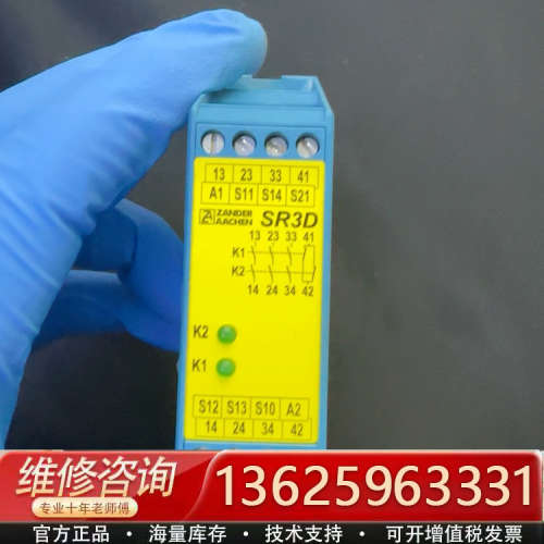 ZANDER+AACHEN+继电器+SR3D++472270[议价]