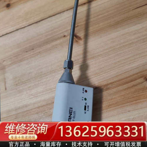 KOGANEI 除静电器 DTRY-ELL01 成色如图[议价]