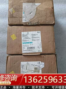 3TF86 33-0AF0，的未使用过的，需要的联[议价]