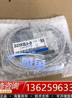 电磁阀 ZK2C10K5BL1A-06 [议价]