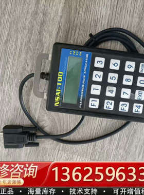 NSAI-100 PSA精密喷涂控制器[议价]