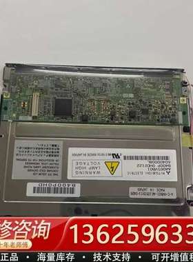 三菱6.5寸液晶显示屏，型号AA065VB01。日本【议价】