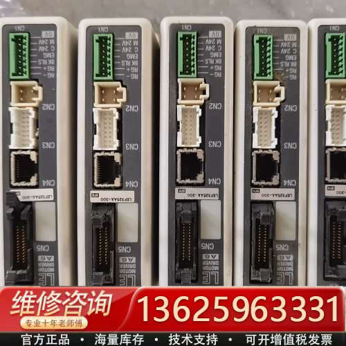 电动缸模组驱动器  LECA6N1-LEFS25AA-[议价]