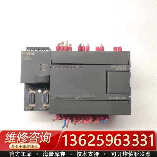 PLC  6ES7 214-2AS23-0XB8[议价]