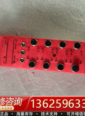 AB罗克韦尔 ArmorBlock Guard I/O模块[议价]