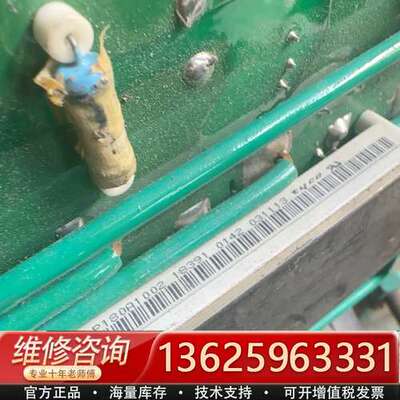 P189A1002 模块【议价】