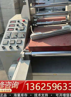 LONPHONT覆膜机，型号LPFM-400-100ED[议价]