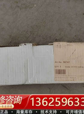 MURR穆尔CUBE67 I/O扩展模块，型号56741[议价]