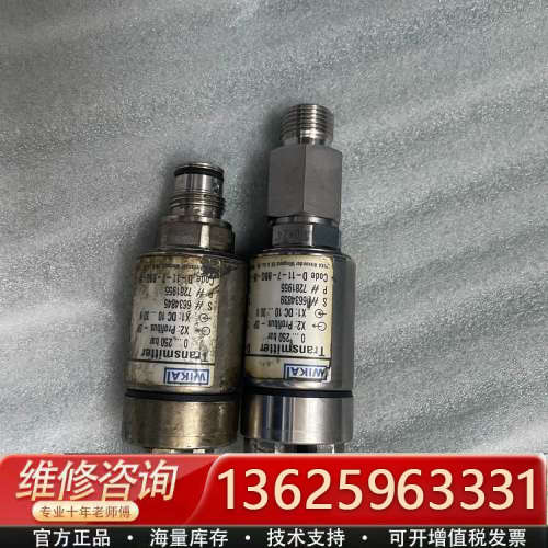 议价WIKA，D-11-7-BBQ-86-1ZK8XU-1Z，3