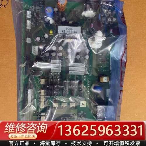 A74MA500A BC186A724G51大功率电[议价]