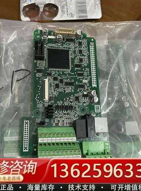 汇川变频器主板，CP510，实物拍摄，95成新，功能完好，5【议价】