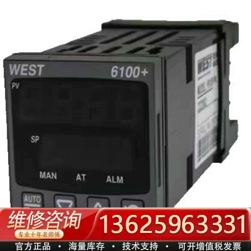 英国WEST温控器温控仪P6100+/4100/8100 2[议价]