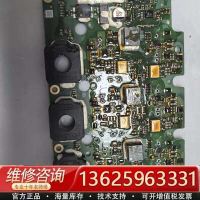 英飞凌FS820R08A6P2B的驱动板VC3A180D3，【议价】