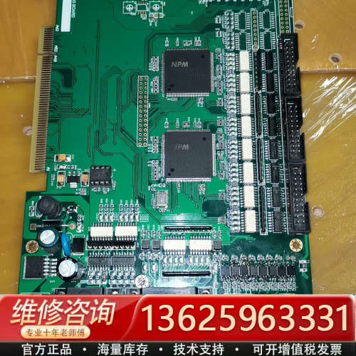 TOP SAIL    PCI  8-AXIS  BOARD[议价]