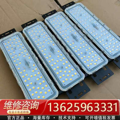 华普X33D-CC-252P7-OTH6001-740防水l[议价]