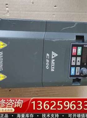台达C200系列变频器VFD075CB43A-20，台达7.【议价】