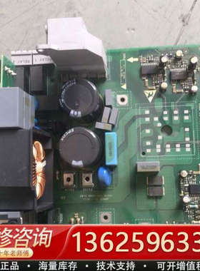 丹佛斯变频器驱动板 132B6104 DT 0500[议价]