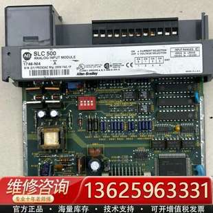 1746 议价 NI4 成色好 功能好 AB罗克韦尔