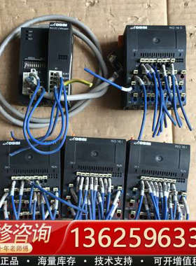 OSAI欧赛PLC一组[议价]