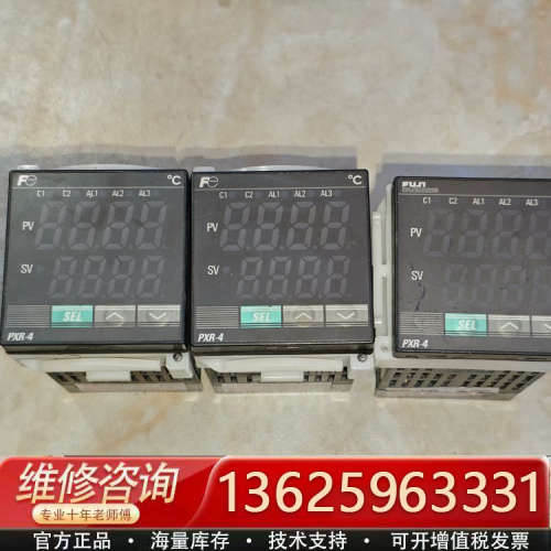 富士温控器PXR4TEY1-FVM4S 带RS485[议价]