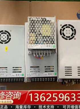 ABL2REM24150K 350W （5个）ABL 2RE【议价】