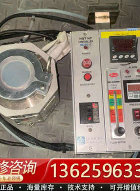 BOBOO HN2-MC-1 NW4050 议价[议价]