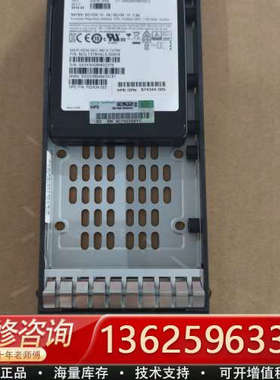 HPE 879389-001 PM1633a 1.92TB[议价]