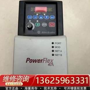 议价 D6P0N104 22B 罗克韦尔变频器